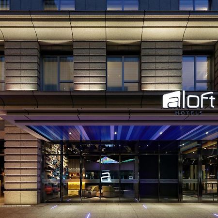 Aloft Osaka Dojima Hotel ภายนอก รูปภาพ